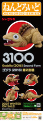 Nendoroid Godzilla (2016) Second Form / 黏土人 3100 哥斯拉(2016)第2形態