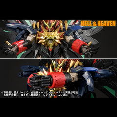千值練 Sentinel AMAKUNI 超機神 始源勇者王 (全變形合體)
