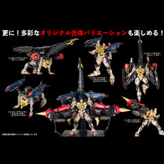 千值練 Sentinel AMAKUNI 超機神 始源勇者王 (全變形合體)