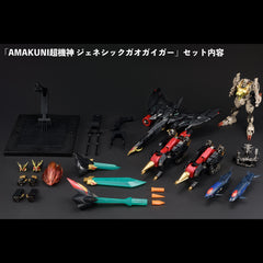 千值練 Sentinel AMAKUNI 超機神 始源勇者王 (全變形合體)