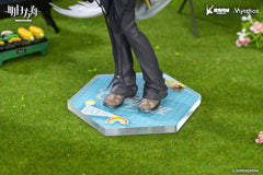 Gift+ 18 Skadi Wildlight Wander VER / Gift+ 1/8 斯卡蒂:荒野漫步Ver