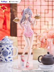 TENITOL TALL -Alya- Cheongsam ver. / TENITOL TALL 艾莉莎 (艾莉) 旗袍 Ver.