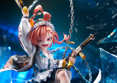 Good Smile 1/7 PVC 寧瑠 ~代號Double O~《蔚藍檔案 Blue Archive》