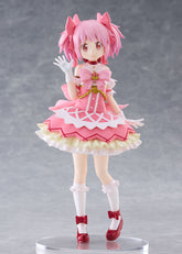 Puella Magi Madoka Magica The Movie -Walpurgisnacht: Rising- Madoka Kaname Non-Scale Figure / 劇場版 魔法少女小圓 鹿目圓