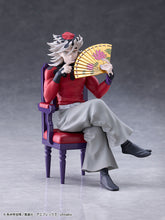 Demon Slayer: Kimetsu no Yaiba Doma Non-Scale Figure / 鬼滅之刃 童磨 無比例模型