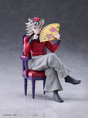 Demon Slayer: Kimetsu no Yaiba Doma Non-Scale Figure / 鬼滅之刃 童磨 無比例模型