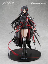 Furyu F:NEX 1/7 PVC 伊內絲 《明日方舟》