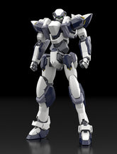 KADOKAWA PLASTIC MODEL SERIES 《驚爆危機》1/48 強弩兵