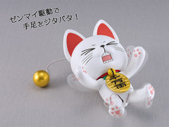 PLAMAX Turbo Granny / PLAMAX 高速婆婆
