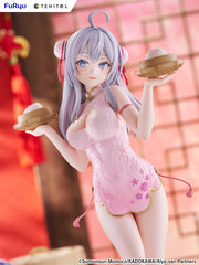 TENITOL TALL -Alya- Cheongsam ver. / TENITOL TALL 艾莉莎 (艾莉) 旗袍 Ver.