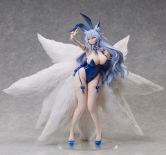 FREEing 1/4 B-style PVC 信濃 幻夢奇術《碧藍航線》