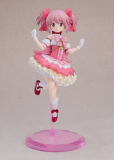 POP UP PARADE SP Madoka Kaname -Walpurgisnacht: Rising- Ver. / POP UP PARADE SP 鹿目圓 Walpurgisnacht: Rising- Ver.