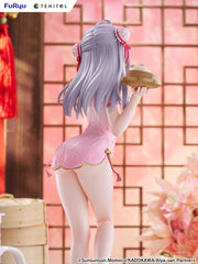 TENITOL TALL -Alya- Cheongsam ver. / TENITOL TALL 艾莉莎 (艾莉) 旗袍 Ver.
