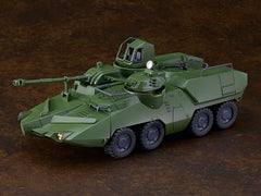 MODEROID Carrier Vehicle / MODEROID Carrier Vehicle
