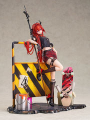Good Smile 1/7 PVC 史爾特爾 自由//失效 VER.《明日方舟》