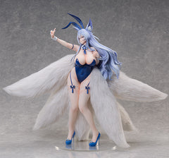 FREEing 1/4 B-style PVC 信濃 幻夢奇術《碧藍航線》