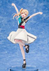 Kaguya: Collaboration Concert Ver. / 輝耀 聯動演唱會Ver.