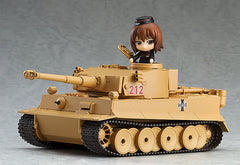 Nendoroid More Tiger I / 黏土人 更多老虎 I