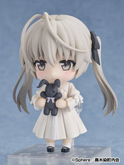 Nendoroid Sora Kasugano / 黏土人 春日野空