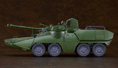 MODEROID Carrier Vehicle / MODEROID Carrier Vehicle