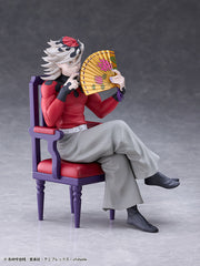 Demon Slayer: Kimetsu no Yaiba Doma Non-Scale Figure / 鬼滅之刃 童磨 無比例模型