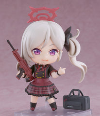 Nendoroid Mutsuki Asagi / 黏土人 3124 淺黃無月