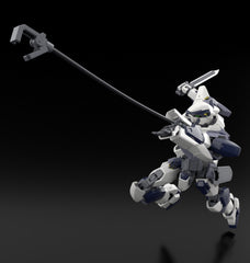 KADOKAWA PLASTIC MODEL SERIES 《驚爆危機》1/48 強弩兵 特別套組