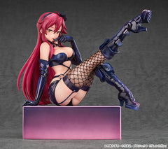 Yoko: Bondage Costume Ver. / 天元突破紅蓮螺巖 閃耀優子 Box:甜蜜星之碎片 優子 綁帶服裝 Ver.