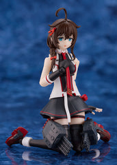 Good Smile Plamatea 模型 時雨改三《艦隊Collection》