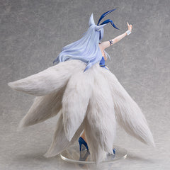 FREEing 1/4 B-style PVC 信濃 幻夢奇術《碧藍航線》
