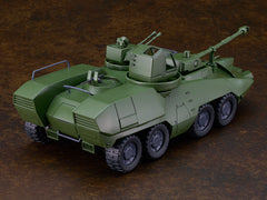 MODEROID Carrier Vehicle / MODEROID Carrier Vehicle