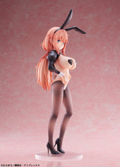 Komaro Michinoku Reverse Bunny Ver. / 學生會也有洞! 陸奧駒絽 逆兔女郎Ver.