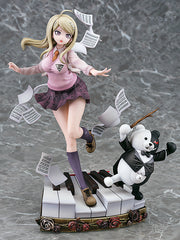 Kaede Akamatsu / 赤松楓