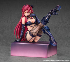 Yoko: Bondage Costume Ver. / 天元突破紅蓮螺巖 閃耀優子 Box:甜蜜星之碎片 優子 綁帶服裝 Ver.
