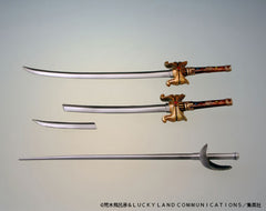 Chozokado SILVER CHARIOT / 超像可動 Chozokado 銀色戰車