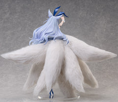 FREEing 1/4 B-style PVC 信濃 幻夢奇術《碧藍航線》