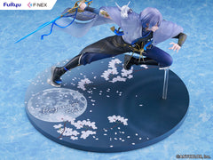 Koyanagi Rou 1/7 Scale Figure / 1/7 PVC 小柳郎