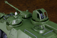 MODEROID Carrier Vehicle / MODEROID Carrier Vehicle