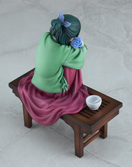 G.S. Collection Maomao / G.S. Collection 貓貓