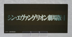 Good Smile 黏土人 3018 綾波麗 長髮 Ver《新世紀福音戰士新劇場版:終》