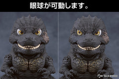 Nendoroid Godzilla (2023) / 黏土人 哥吉拉 (2023)