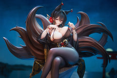 Oumi / 近江