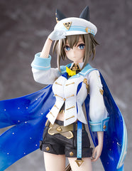 Cheval Grand / 雪恩格蘭 (Cheval Grand) 1/7 比例模型