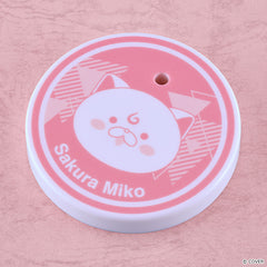 Nendoroid Sakura Miko: Casual Outfit Ver. / 櫻巫女 便服Ver.《Hololive》