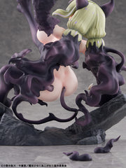Bellfine 1/6 PVC PVC 獵豹 認真模式《夢想成為魔法少女》