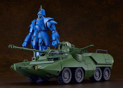 MODEROID Carrier Vehicle / MODEROID Carrier Vehicle