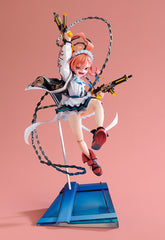 Good Smile 1/7 PVC 寧瑠 ~代號Double O~《蔚藍檔案 Blue Archive》