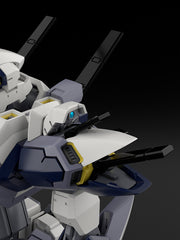 KADOKAWA PLASTIC MODEL SERIES 《驚爆危機》1/48 強弩兵 特別套組