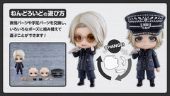 Good Smile 黏土人 3013 HYDE