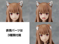 KADOKAWA PLASTIC MODEL SERIES Spice and Wolf/ Kadokawa 模型 赫蘿